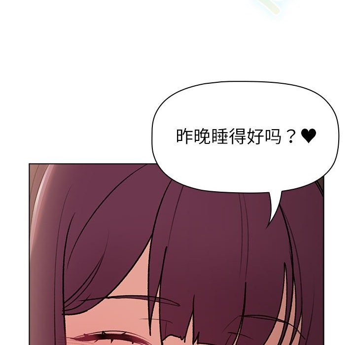 162P - 分组换换爱