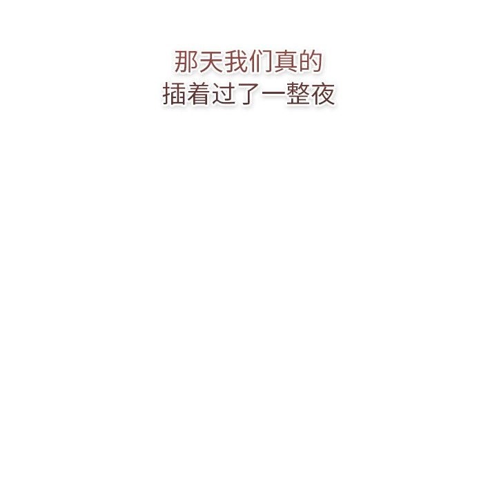 168P - 分组换换爱
