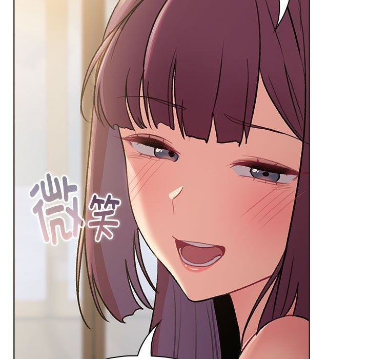 173P - 分组换换爱