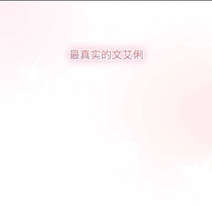 190P - 分组换换爱