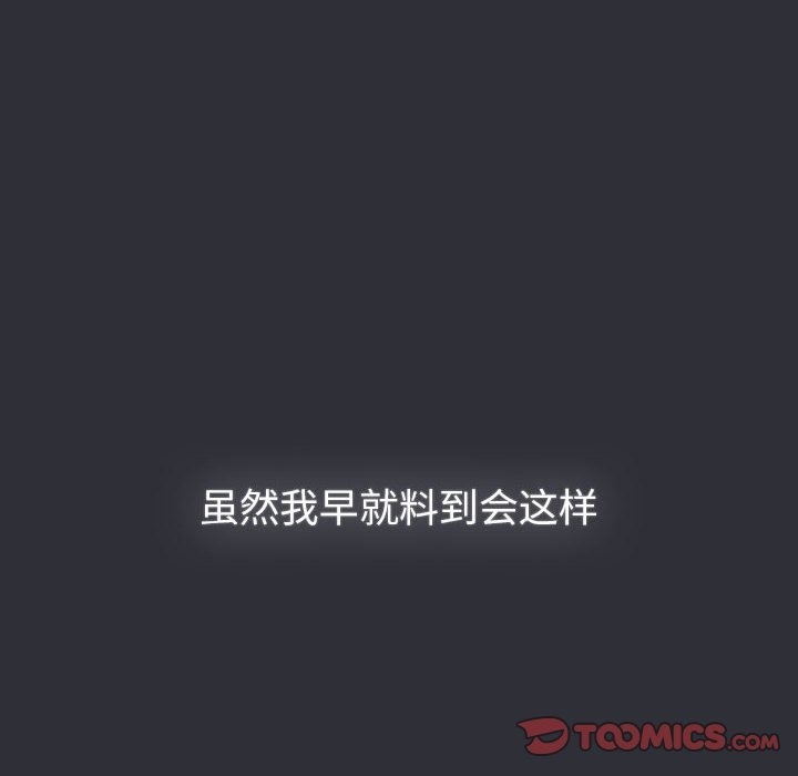 60P - 分组换换爱