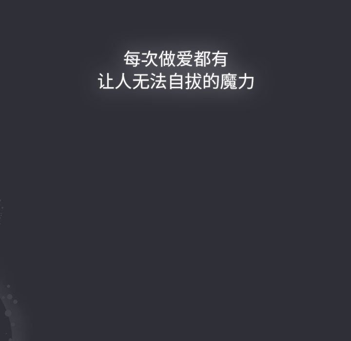 71P - 分组换换爱