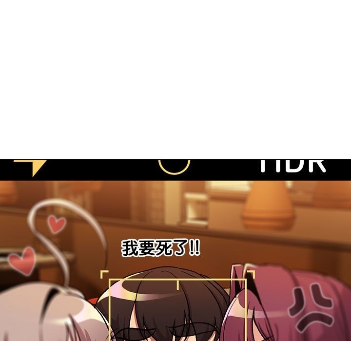 111P - 分组换换爱