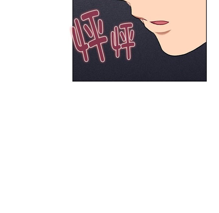 140P - 分组换换爱