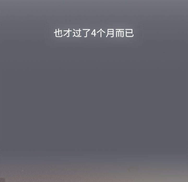 146P - 分组换换爱