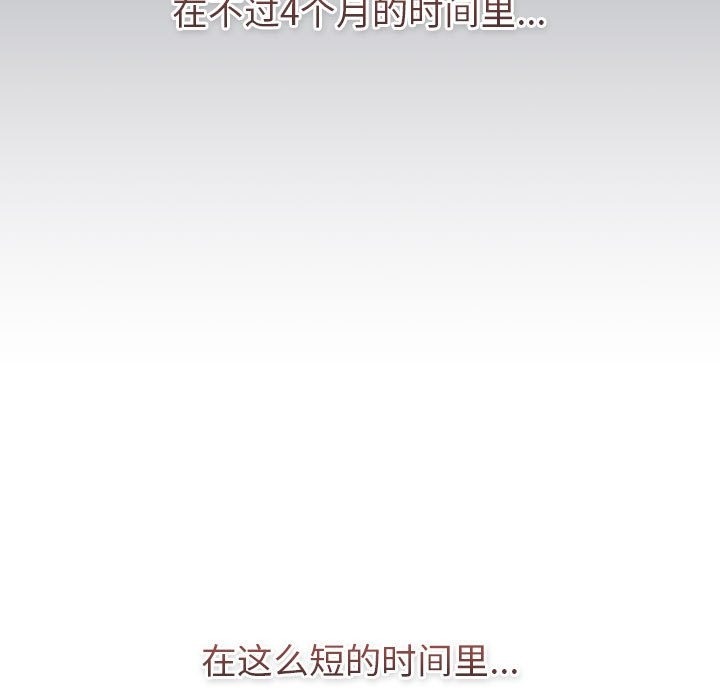 151P - 分组换换爱