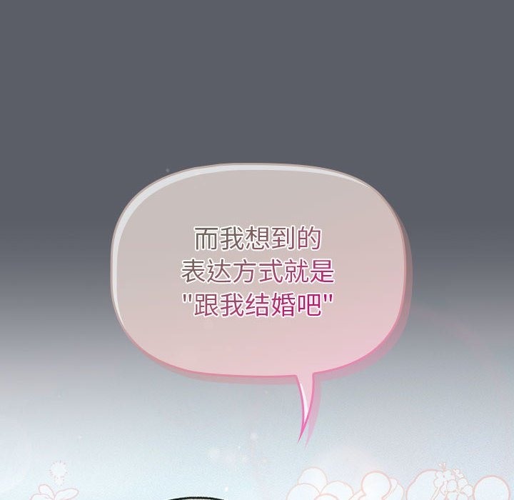 164P - 分组换换爱