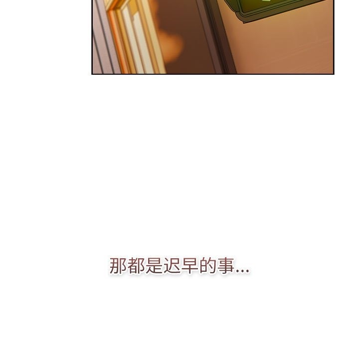 191P - 分组换换爱