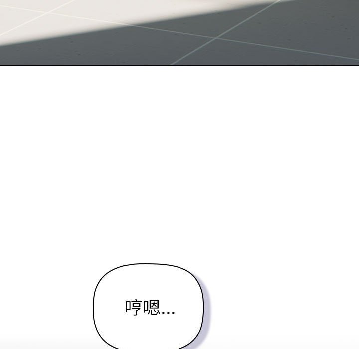 21P - 分组换换爱
