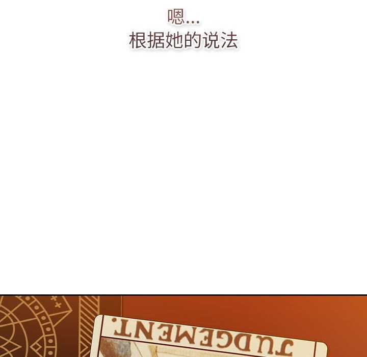 27P - 分组换换爱