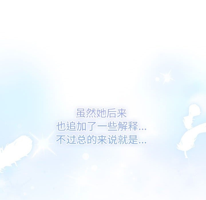 32P - 分组换换爱