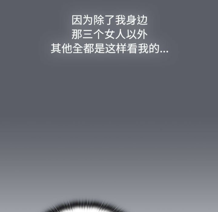 51P - 分组换换爱