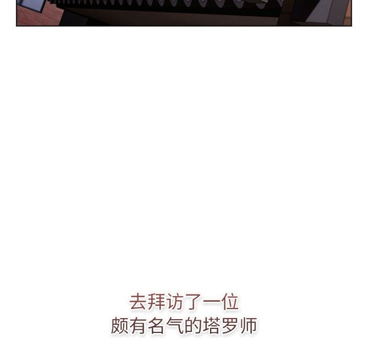 6P - 分组换换爱