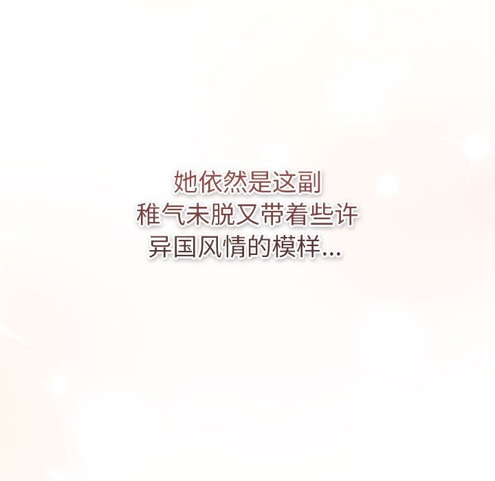 100P - 分组换换爱