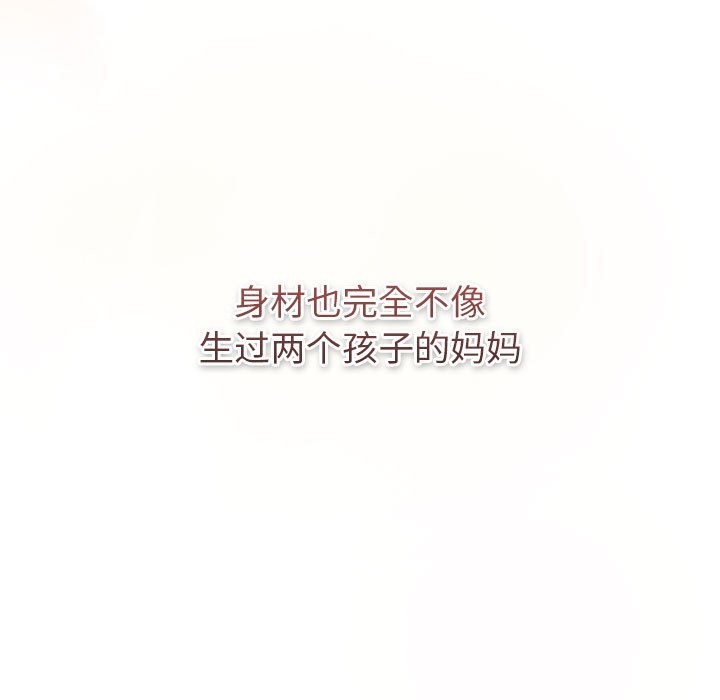 101P - 分组换换爱