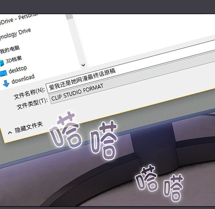 14P - 分组换换爱