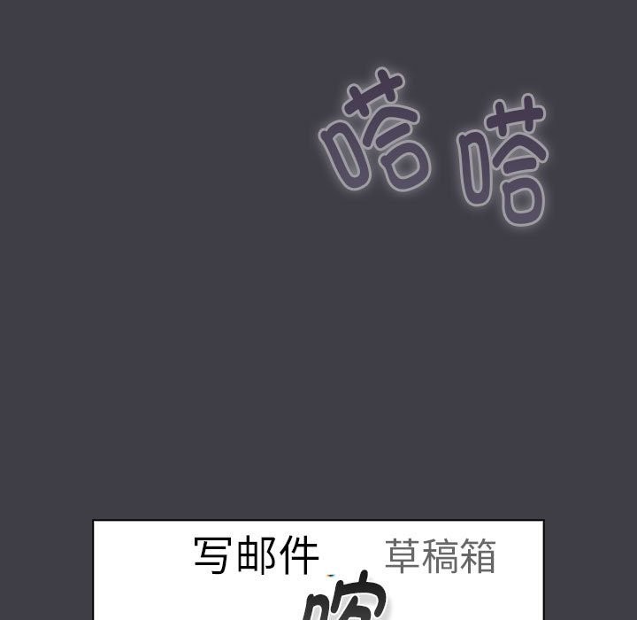 15P - 分组换换爱