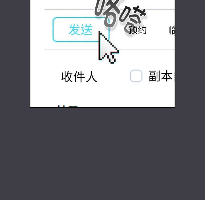 16P - 分组换换爱