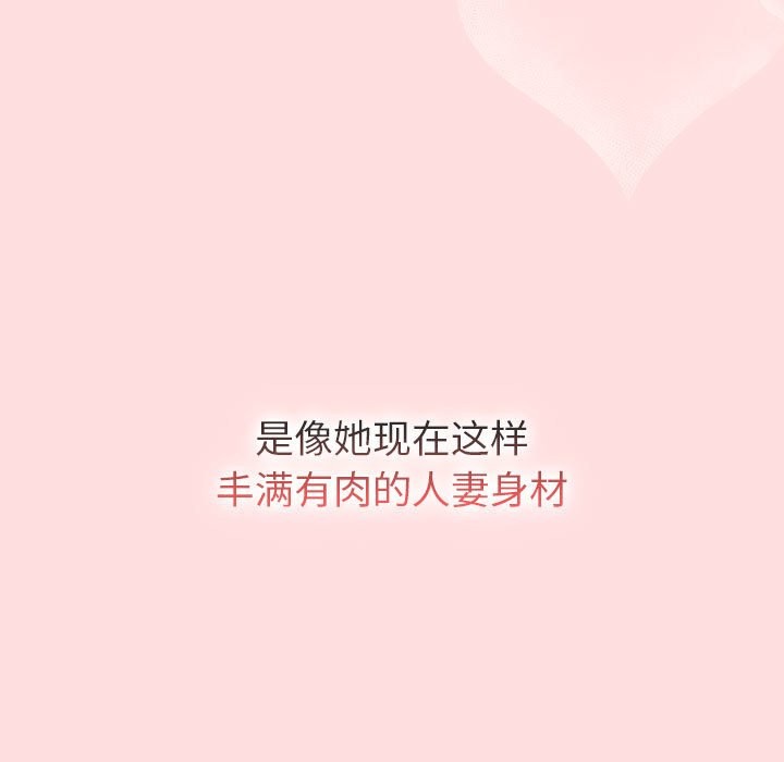 177P - 分组换换爱