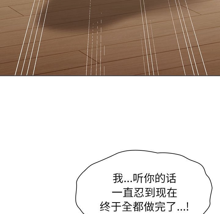 27P - 分组换换爱