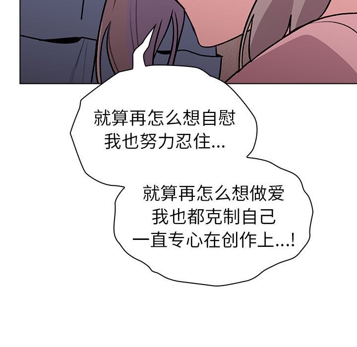 29P - 分组换换爱