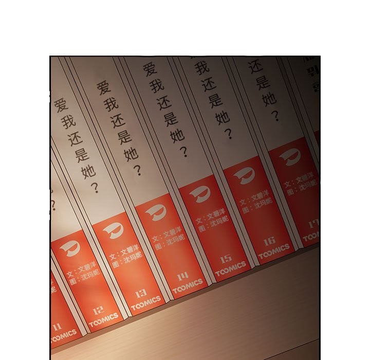 51P - 分组换换爱