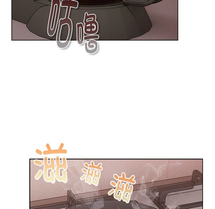 6P - 分组换换爱