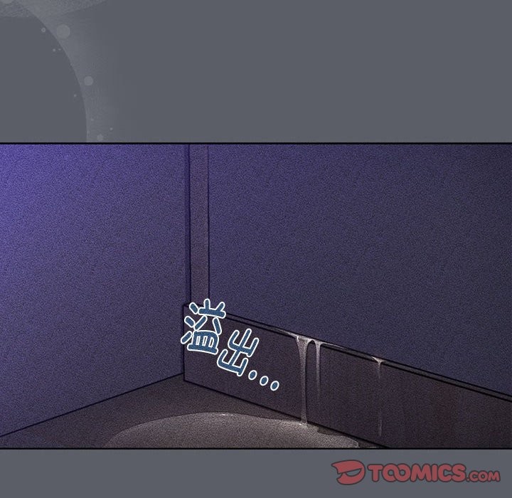 148P - 分组换换爱
