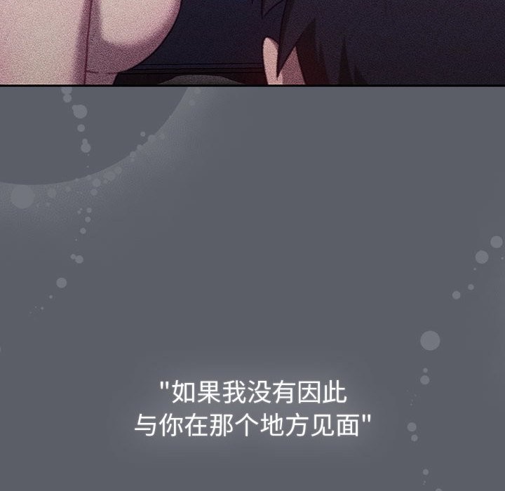 152P - 分组换换爱