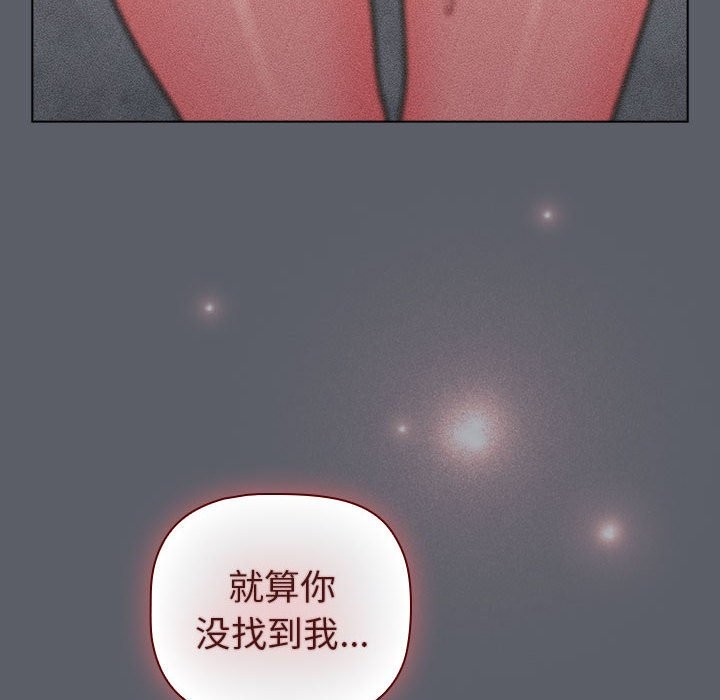162P - 分组换换爱