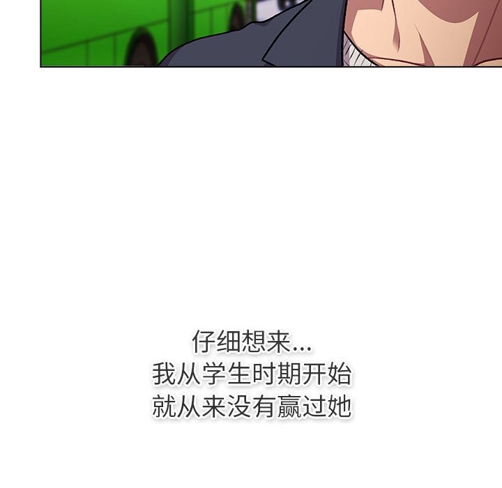 171P - 分组换换爱
