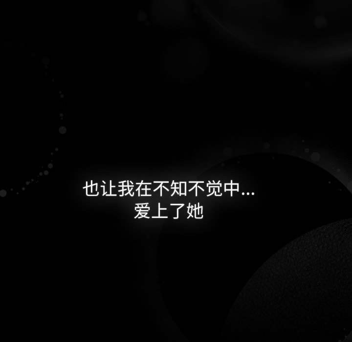 182P - 分组换换爱