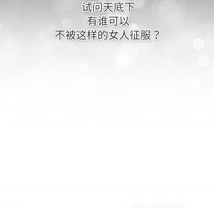 191P - 分组换换爱