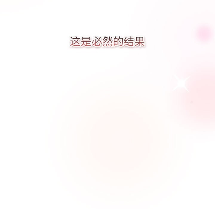 195P - 分组换换爱