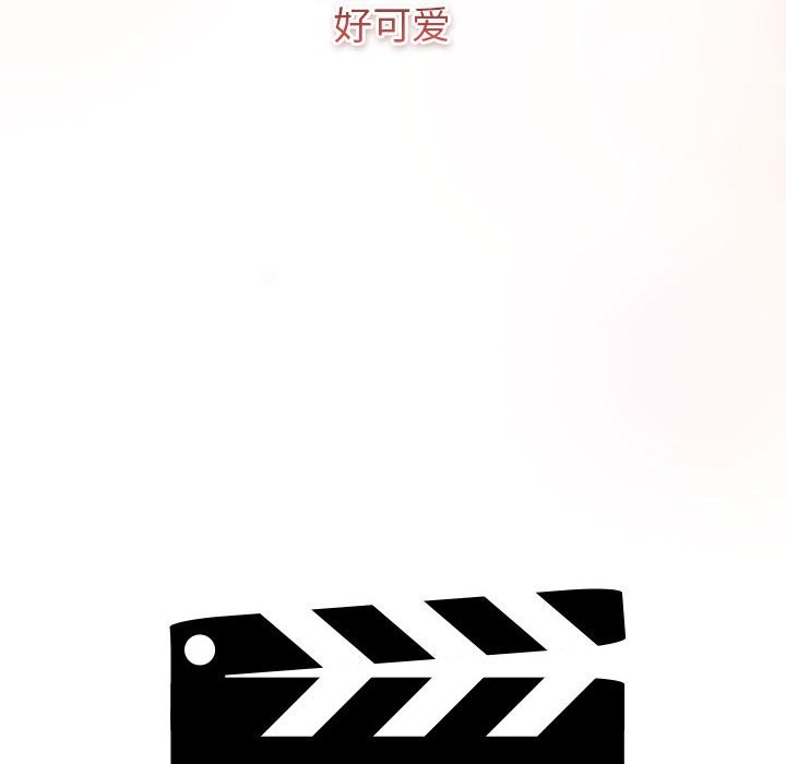 210P - 分组换换爱
