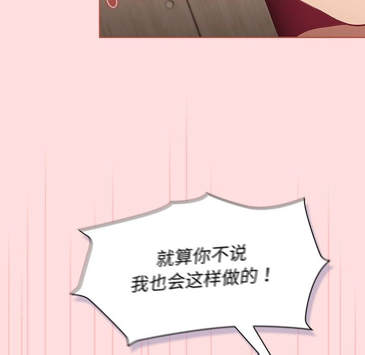 36P - 分组换换爱
