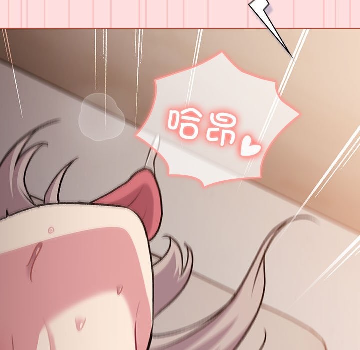 37P - 分组换换爱