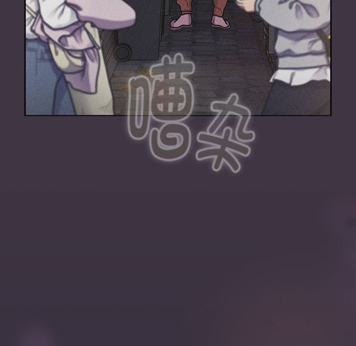 69P - 分组换换爱