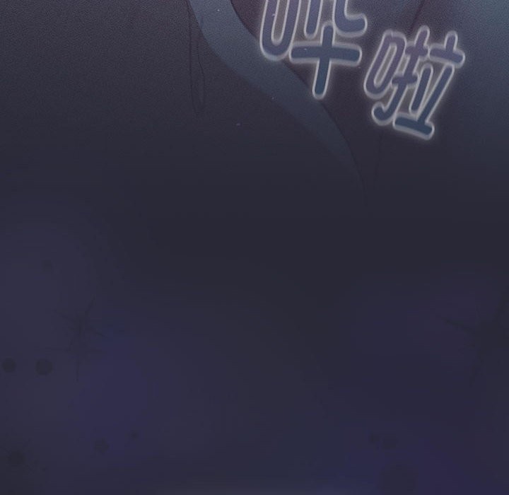 74P - 分组换换爱