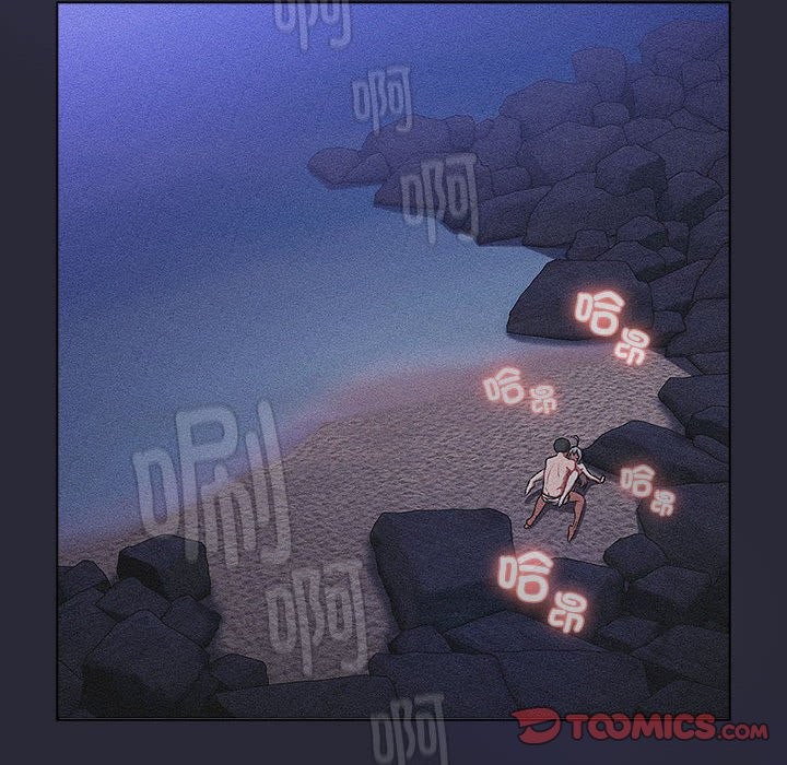 76P - 分组换换爱