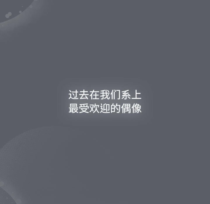 109P - 分组换换爱