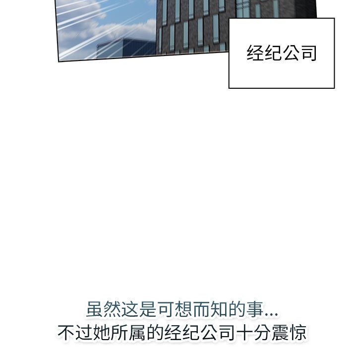 121P - 分组换换爱