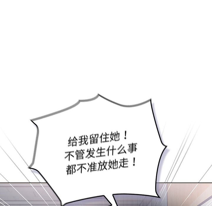 122P - 分组换换爱