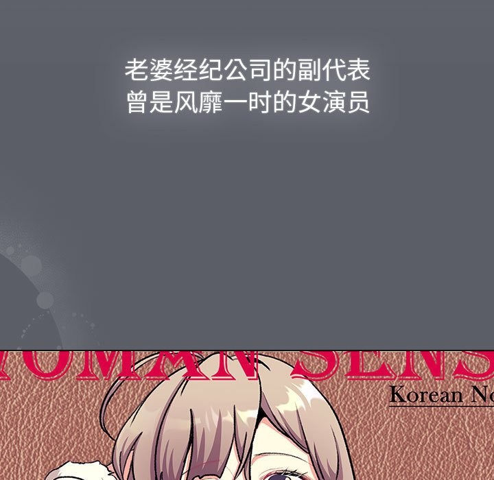 131P - 分组换换爱