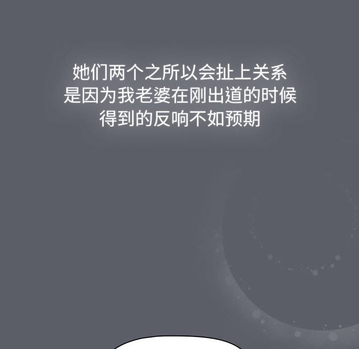 134P - 分组换换爱