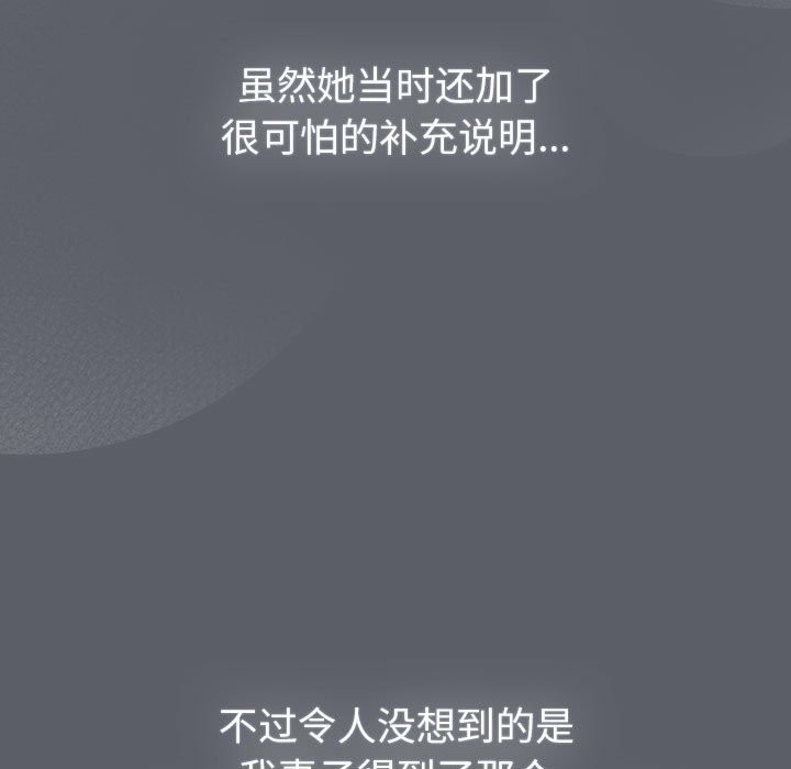 141P - 分组换换爱