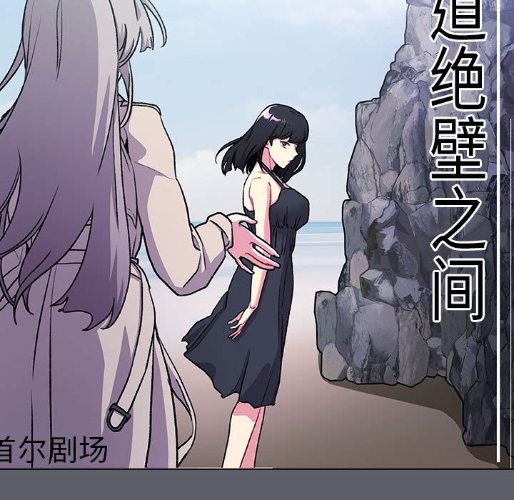 143P - 分组换换爱