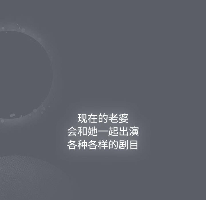 144P - 分组换换爱