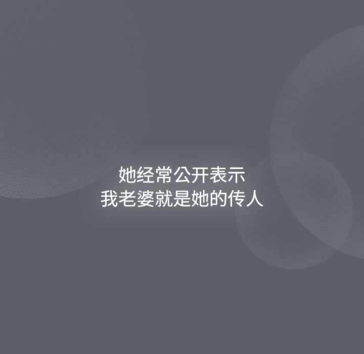 145P - 分组换换爱