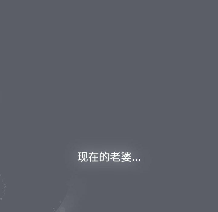 146P - 分组换换爱